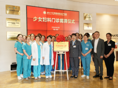 西安安琪儿“少女妇科门诊”开诊，守护0-18岁花蕾自然绽放
